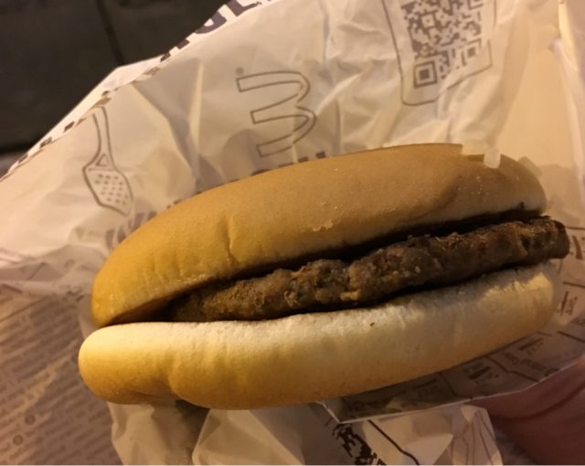 Hamburger - McDonald's Brussels