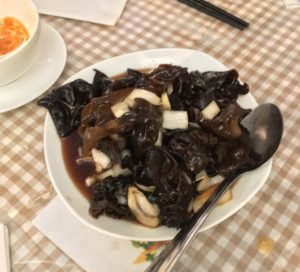 Black mushrooms and vinegar - Harmony Restaurant