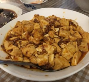 Mapo tofu - Harmony Restaurant
