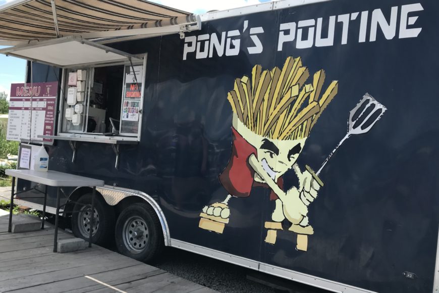 Pong's Poutine food truck